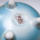 Kutani Ware Incense Burner - Mountain Scape / 九谷焼 香炉