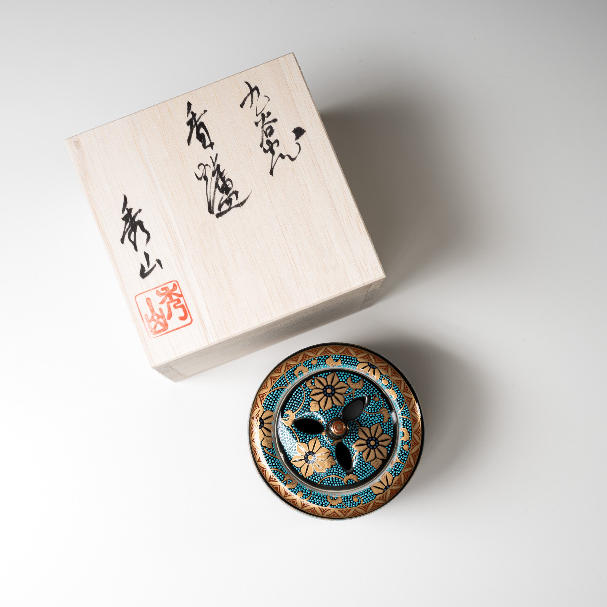 Kutani Ware Premium Incense Burner Container - Aochibu / 九谷焼 香炉