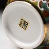 Kutani ware Japanese Mug Cup - Gold Leaf Hanazume / 九谷焼 マグカップ