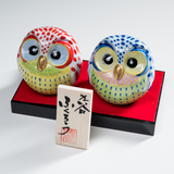 Kutani Ware Animal Ornament - Pair Owl / 九谷焼 ペア梟