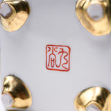 Kutani Ware Incense Burner - Cubed Hanazume / 九谷焼 香炉