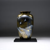Kutani ware Vase with Tray in Wooden Box - Crane and Golden Tree / 九谷焼 花瓶