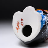 Kutani ware Cat Ornament - Blue Fuji Mountain / 九谷焼 招き猫