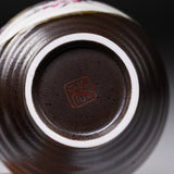 Kutani ware Large Rice Bowl - Sparrow with Sakura / 九谷焼 茶碗