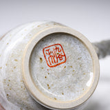 Kutani ware Mug Cup - Kingfisher / 九谷焼 マグカップ