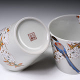 Kutani ware Pair Mug Cup - White Kacho / 九谷焼 ペアマグカップ