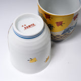 Kutani ware Pair Tea Cup - Little Chidori Birds / 九谷焼 ペア湯呑み