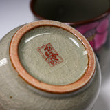 Kutani ware Pair Yunomi Tea Cup - Camelia Flower / 九谷焼 ペア湯呑み