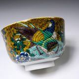 Kutani ware Premium Matcha Bowl - Golden Pheasant / 九谷焼 抹茶碗