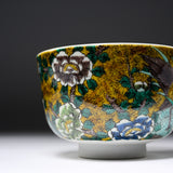 Kutani ware Premium Matcha Bowl - Golden Pheasant / 九谷焼 抹茶碗