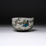 Kutani ware Premium Matcha Bowl - Lucky Bird / 九谷焼 抹茶碗