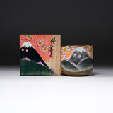 Kutani ware Premium Teacup with Wooden Gift Box - Fuji Sakura / 九谷焼 湯呑み