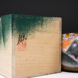 Kutani ware Premium Teacup with Wooden Gift Box - Fuji Sakura / 九谷焼 湯呑み