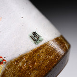 Kutani ware Premium Teacup with Wooden Gift Box - Red Fuji / 九谷焼 湯呑み