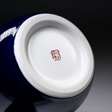 Kutani ware Premium Vase - Blue Ginsai / 九谷焼 花瓶
