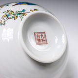 Kutani ware Rice Bowl - Lucky Blue Bird / 九谷焼 茶碗