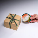 Kutani ware Sake Cup - Nakamura Toshito - Albatross Family / 九谷焼 盃
