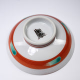 Kutani ware Sake Cup - Nakamura Toshito - Albatross Family / 九谷焼 盃