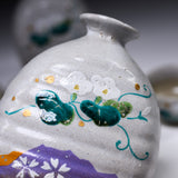 Kutani ware Sake Set - Grace Flower / 九谷焼 酒器セット
