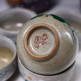 Kutani ware Sake Set - Grace Flower / 九谷焼 酒器セット