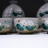 Kutani ware Sake Set - Grace Flower / 九谷焼 酒器セット