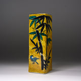 Kutani ware Vase - Bamboo Sparrow / 九谷焼 花器