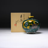 Kutani Ware Incense Burner - Yoshidaya / 九谷焼 香炉