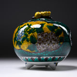 Kutani Ware Incense Burner - Yoshidaya / 九谷焼 香炉