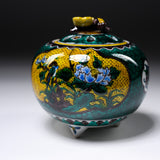 Kutani Ware Incense Burner - Yoshidaya / 九谷焼 香炉