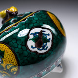 Kutani Ware Incense Burner - Yoshidaya / 九谷焼 香炉