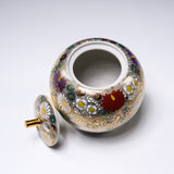 Kutani Ware Incense Burner - Hanazume Bizan / 九谷焼 香炉