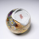 Kutani Ware Incense Burner - Hanazume Bizan / 九谷焼 香炉
