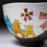 Kutani ware Large Rice Bowl - Shiba / 九谷焼 茶碗