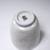 Kutani ware Yunomi Tea Cup - Nakamura Toshito - Friendly Sparrow in Snow / 九谷焼  湯呑み