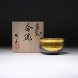 Kutani ware Premium Matcha Bowl - Gold Leaf / 九谷焼 抹茶碗