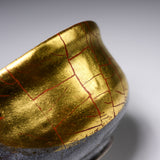 Kutani ware Premium Matcha Bowl - Gold Leaf / 九谷焼 抹茶碗