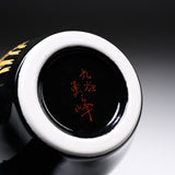 Kutani ware Premium Slim Vase - Crane and Golden Tree / 九谷焼 花瓶