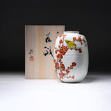 Kutani ware Premium Vase with Wooden Box - Yamada Ryuzan  / 九谷焼 花瓶 山田龍山
