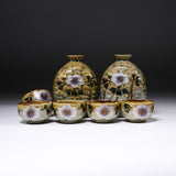 Kutani ware Sake Set - Bell Flower / 九谷焼 酒器セット