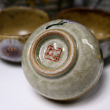 Kutani ware Sake Set - Bell Flower / 九谷焼 酒器セット