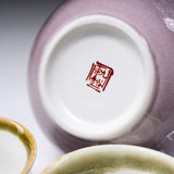 Kutani ware Sake Set - Purple Silver / 九谷焼 酒器セット