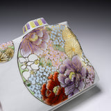 Kutani ware Vase - Marumon Hanazume / 九谷焼 花器