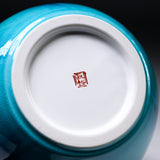 Kutani ware Vase - Indigo Ginsai / 九谷焼 花器
