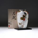 Kutani ware Vase with Tray in Wooden Box - Yamada Ryuzan / 九谷焼 花瓶 山田龍山