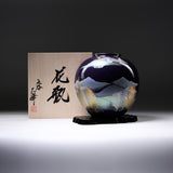 Kutani ware Round Vase with Tray in Wooden Box - Crane in the Mountain / 九谷焼 花瓶