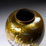 Kutani ware Vase with Wooden Gift Box - Gold Leaf with Crane / 九谷焼 花瓶