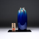 Kutani ware Vase with Wooden Gift Box - Shibata Hiroshi - Saiyu / 九谷焼 花瓶