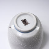 Kutani ware Yunomi Tea Cup - Nakamura Toshito - Sparrow in Snow / 九谷焼  湯呑み