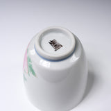 Kutani ware Yunomi Tea Cup - Nakamura Toshito - Spring Sparrow / 九谷焼  湯呑み