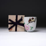 Kutani ware Yunomi Tea Cup - Nakamura Toshito - Spring Sparrow / 九谷焼  湯呑み